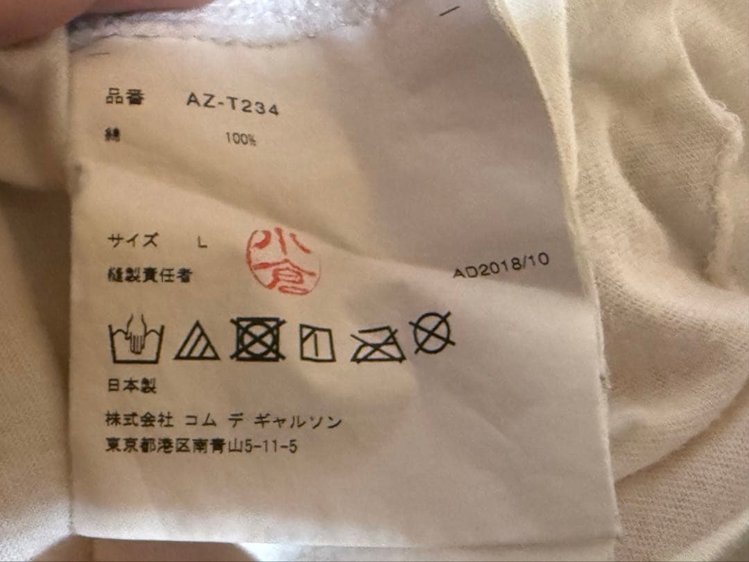 や*は様 PLAY COMME des GARÇONS ハート柄ドットTシャツ