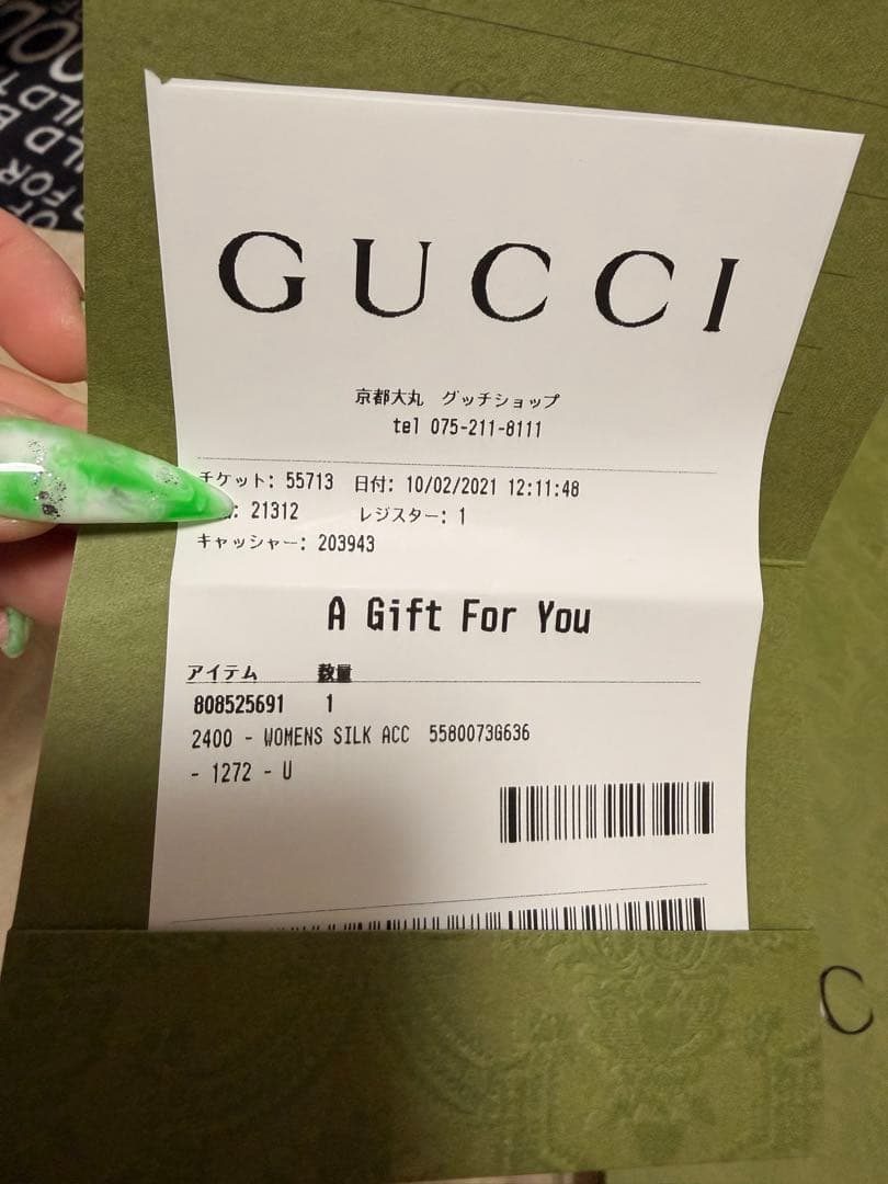 GUCCI シルクマフラー グレー/ピンク