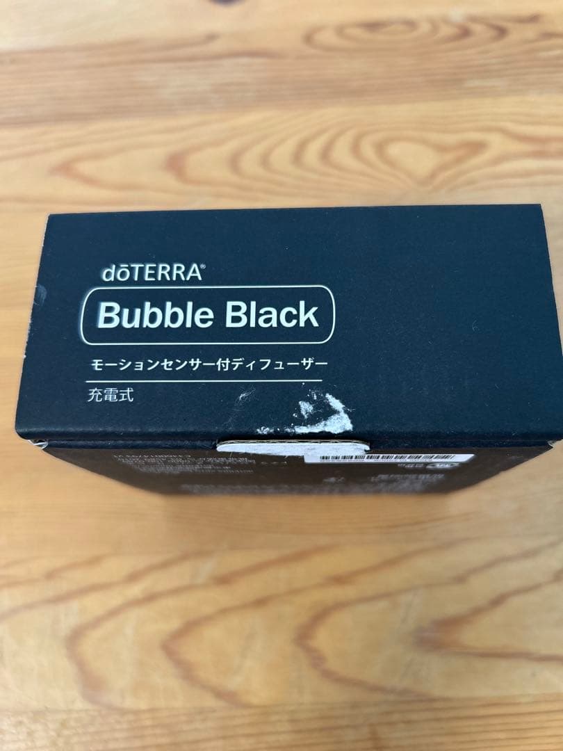 ドテラ バブルディフューザー　ブラック