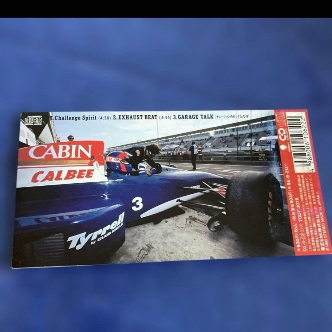 JOE RINOIE ジョー・リノイエ チャレンジスピリッツ　8cmシングルCD