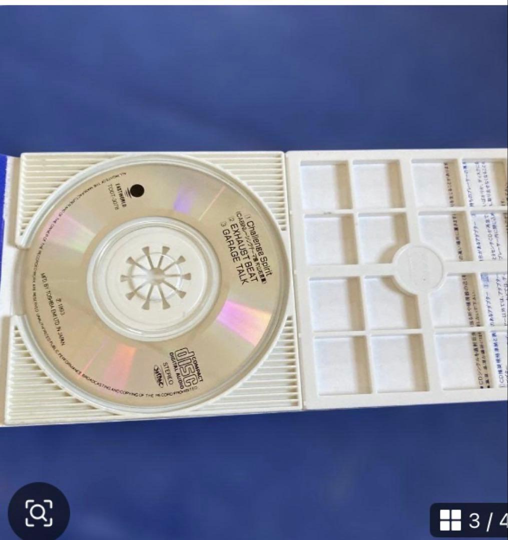 JOE RINOIE ジョー・リノイエ チャレンジスピリッツ　8cmシングルCD
