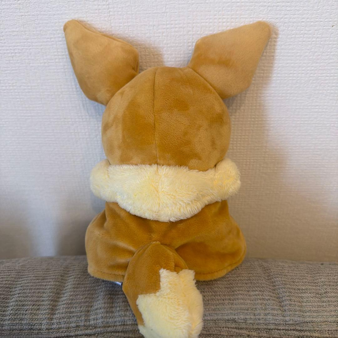 ポケモンセンター ぬいぐるみ イーブイポンチョのピカチュウ