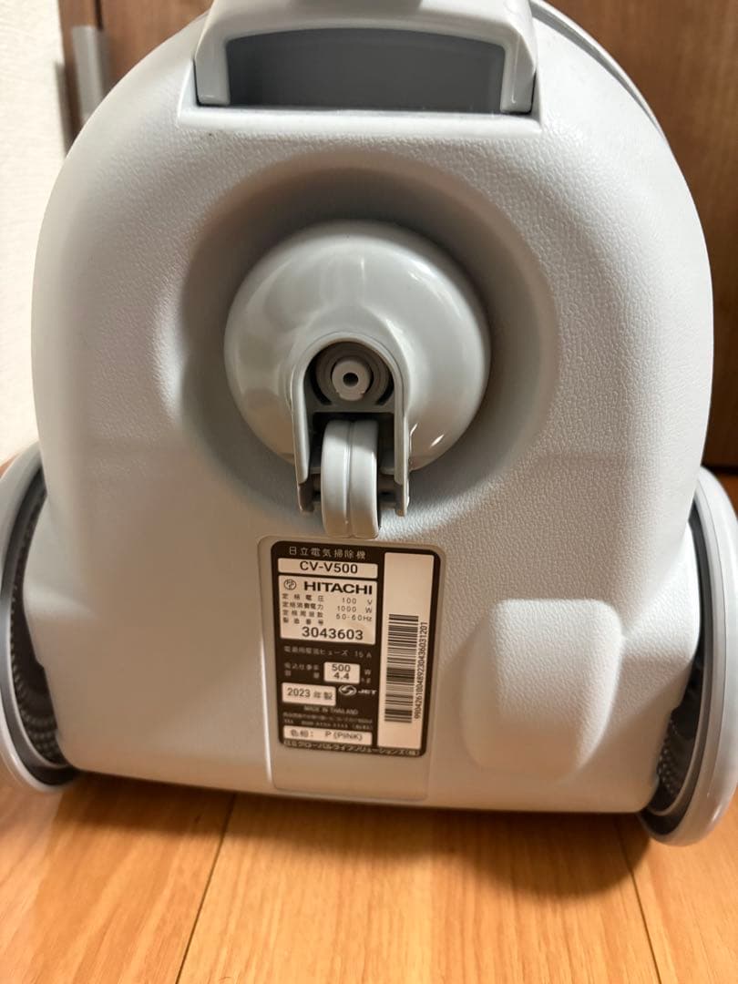 HITACHI 日立　キャニスター型紙パックCV-V500 掃除機 本体 ピンク