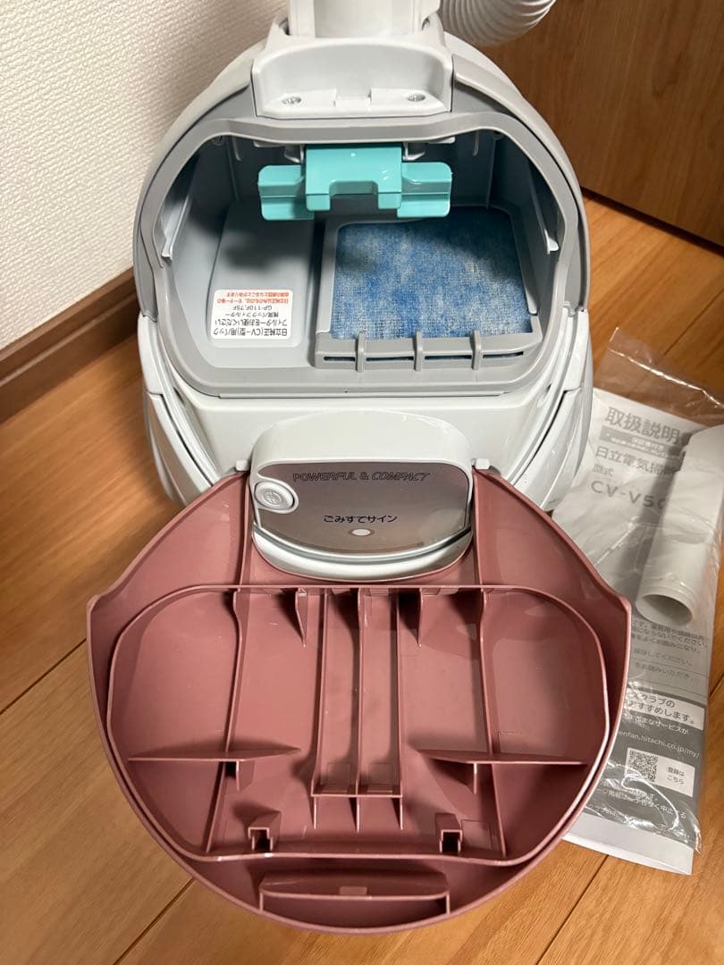 HITACHI 日立　キャニスター型紙パックCV-V500 掃除機 本体 ピンク