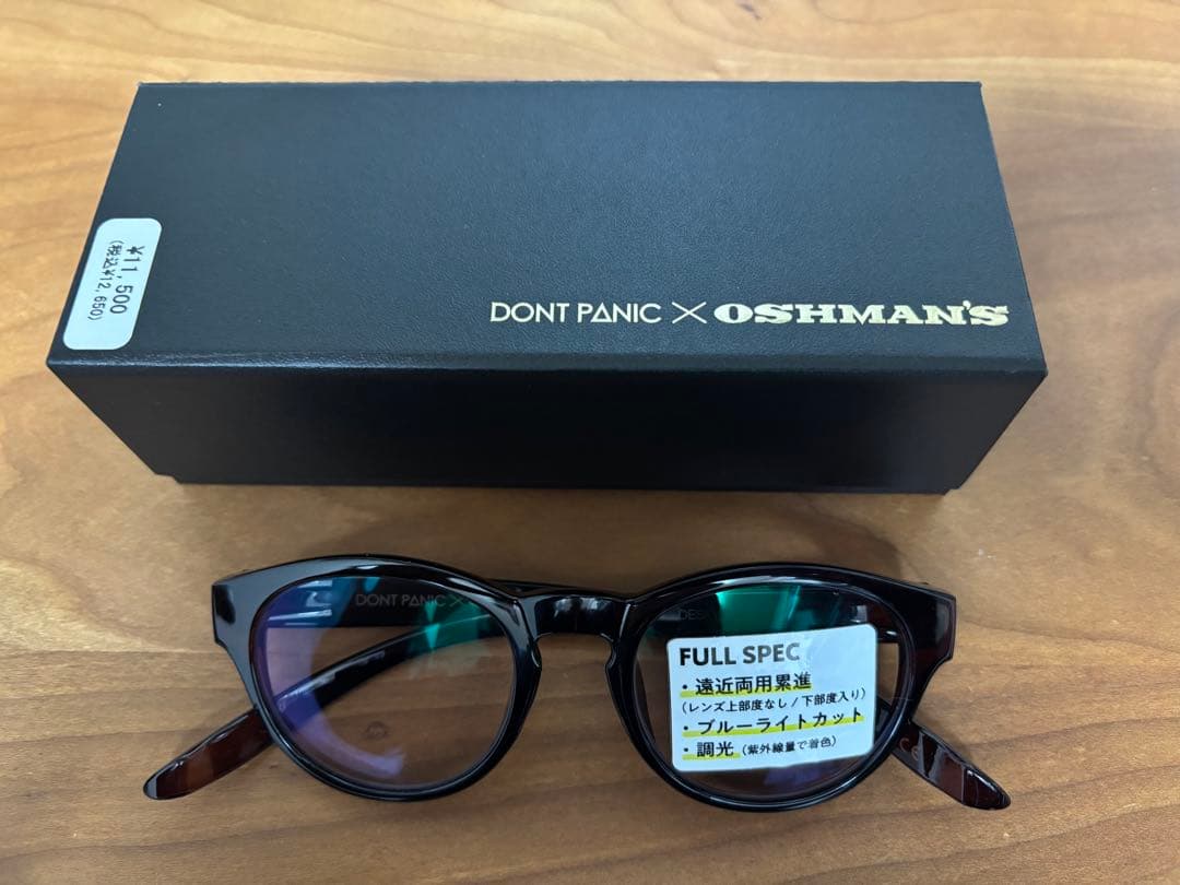 DONT PANIC x OSHMAN'S 調光・遠近両用サングラス