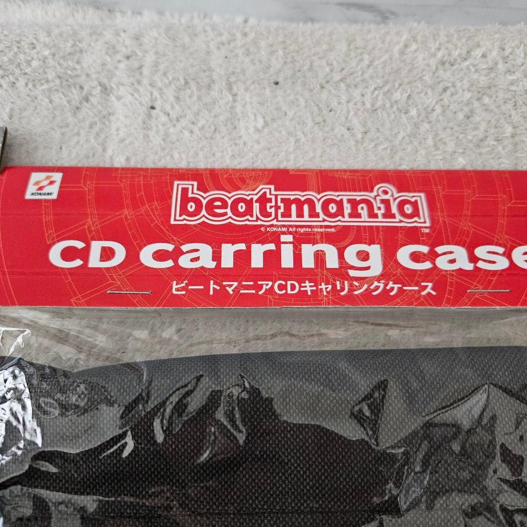 【新品未使用】beatmania　ビートマニア　非売品グッズ　3点セット　希少品
