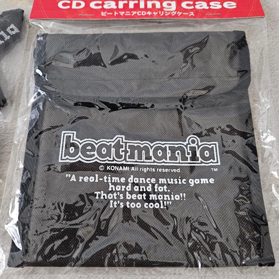 【新品未使用】beatmania　ビートマニア　非売品グッズ　3点セット　希少品