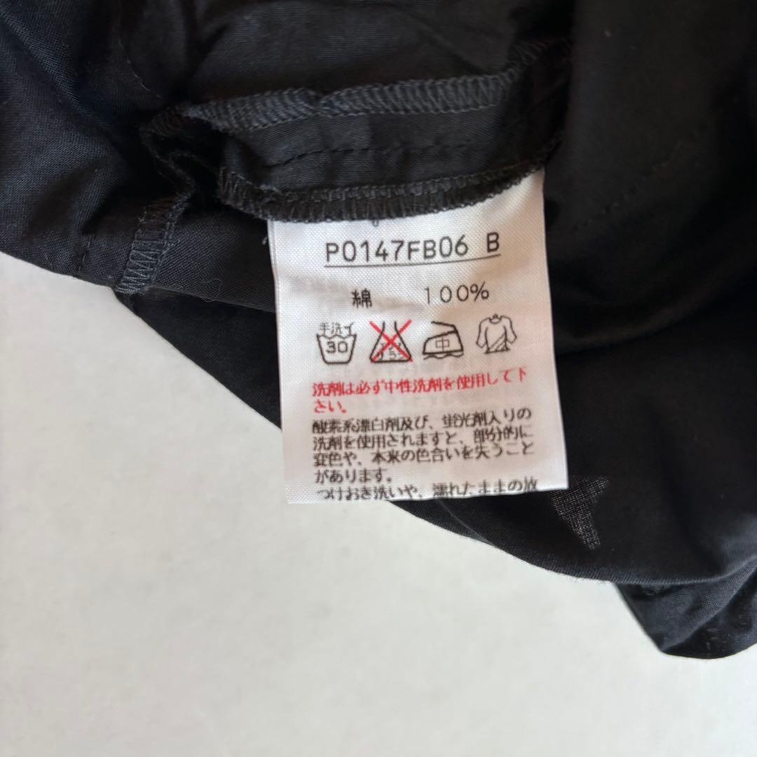 【美品】ピンクハウス　フリル　キャミソール　ブラック