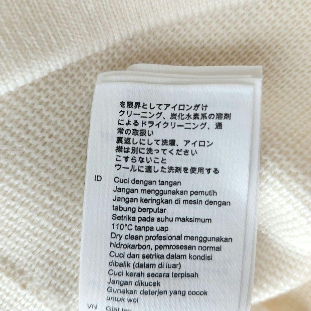 美品✨SANDROサンドロ　金ボタン　ラッフルカラーフリル襟　ニットカーディガン