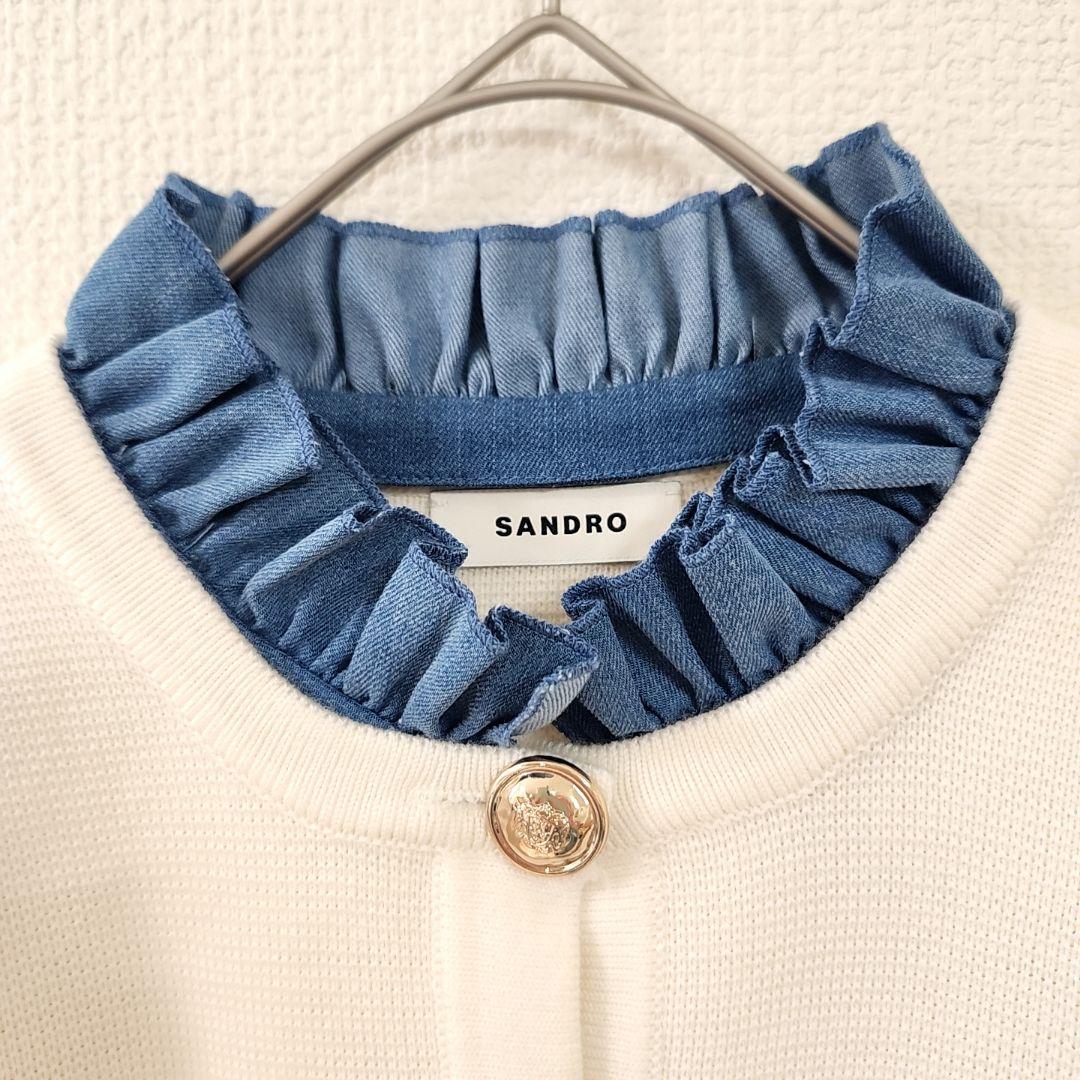 美品✨SANDROサンドロ　金ボタン　ラッフルカラーフリル襟　ニットカーディガン