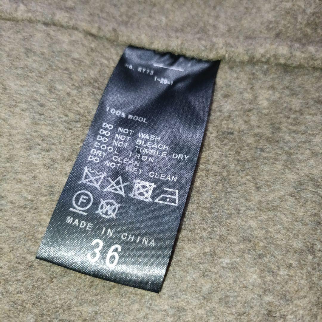 美品■NOBLE super160 ショールカラー リバーコート ブラウン