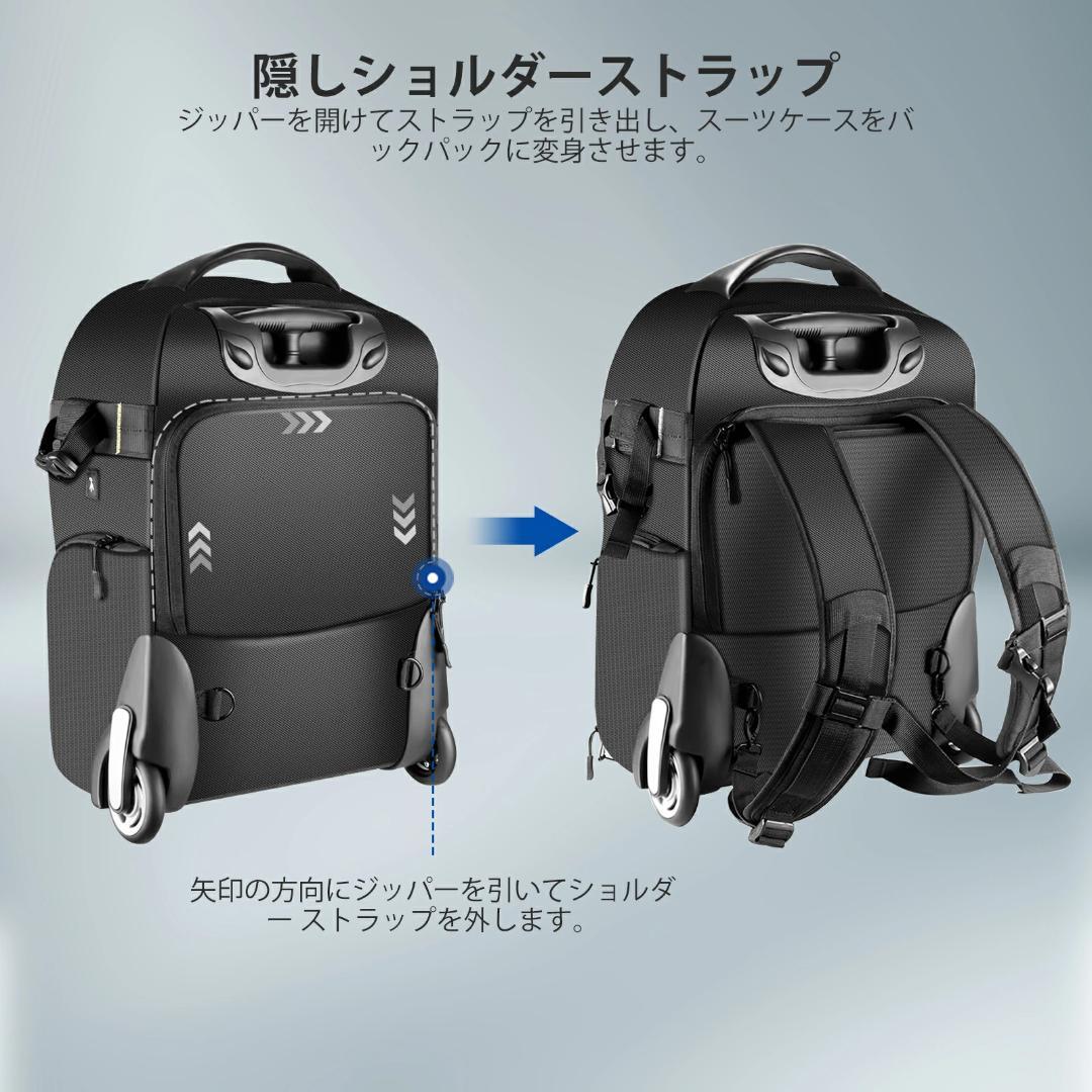 【新品未開封】NEEWER 車輪付きカメラバックパック　NW8903 2WAY