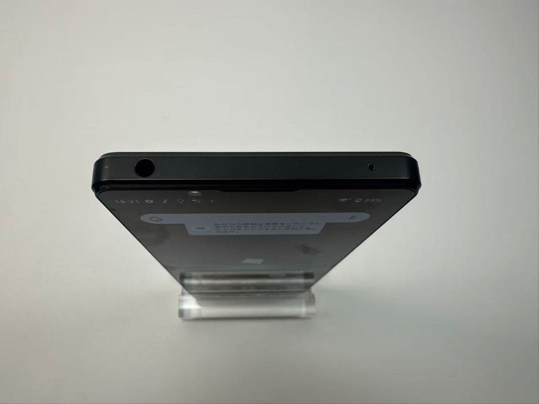 外観美品 SONY Xperia 1 IV docomo so-51c 黒