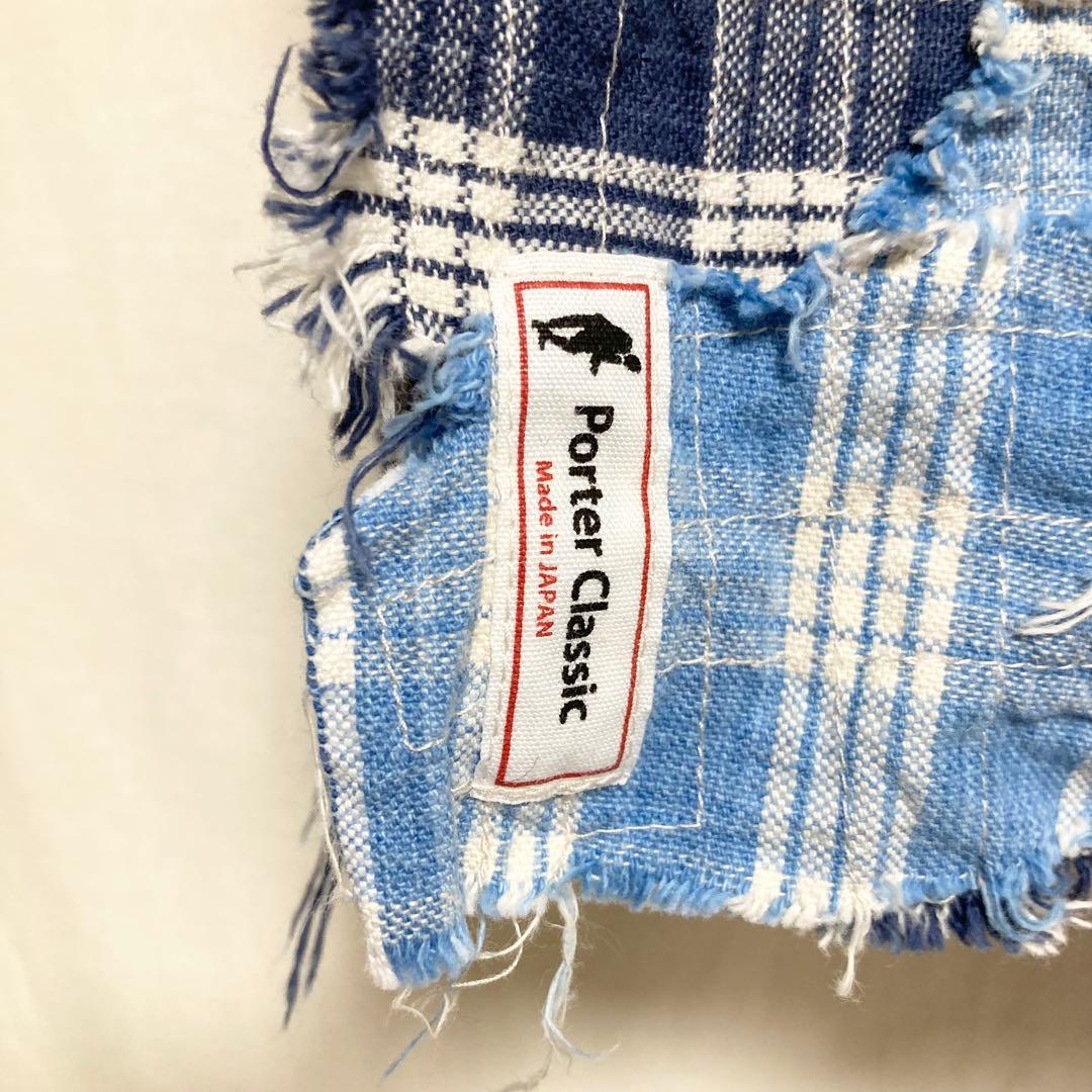 PorterClassic パッチワークストール