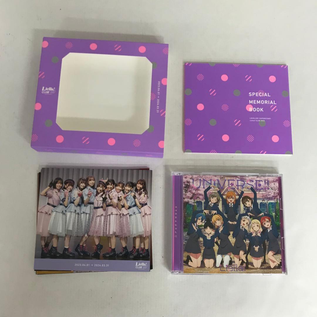 ラブライブ！スーパースター！！ CD Blu-ray 3本セット
