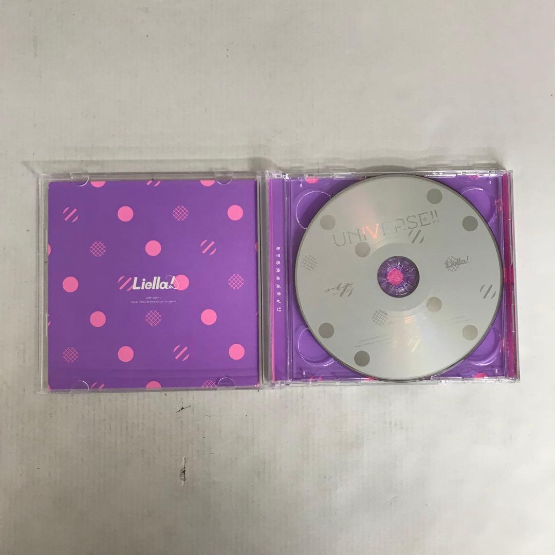 ラブライブ！スーパースター！！ CD Blu-ray 3本セット