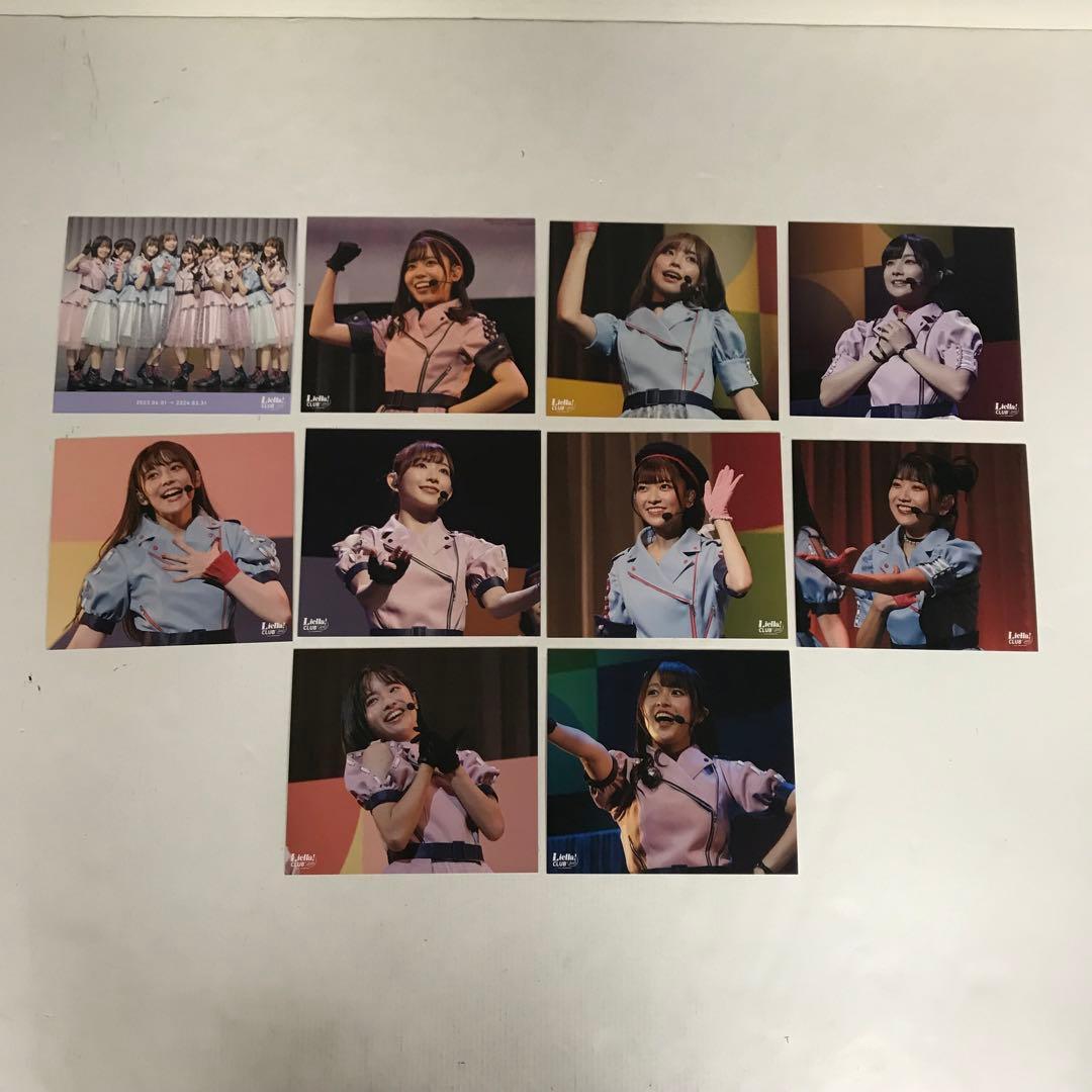 ラブライブ！スーパースター！！ CD Blu-ray 3本セット