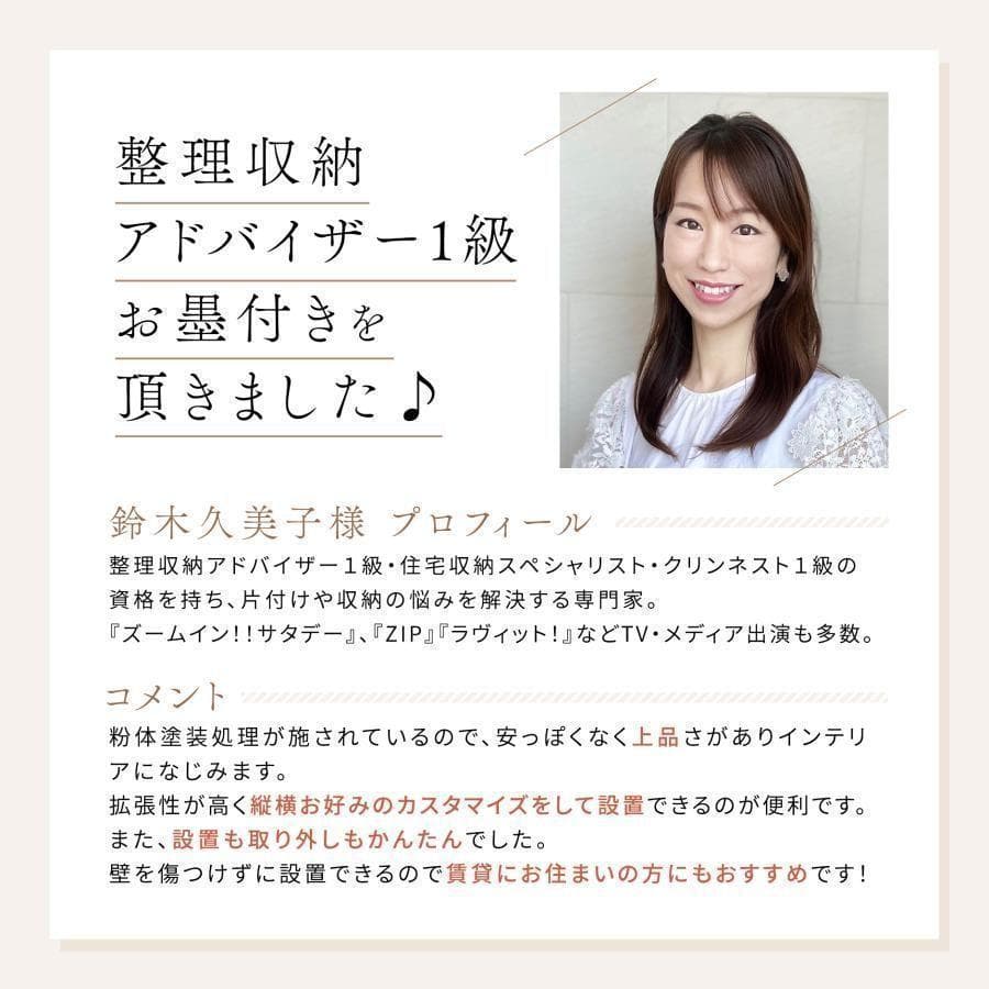 Yoquna 突っ張り ハンガーラック トリプル 棚付き 白 アウトレットg7