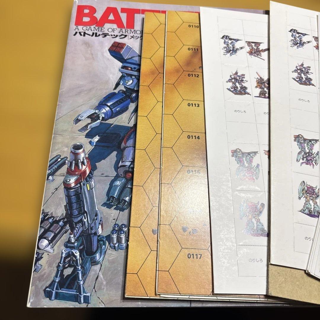 BATTLETECH ボードゲーム 日本語版