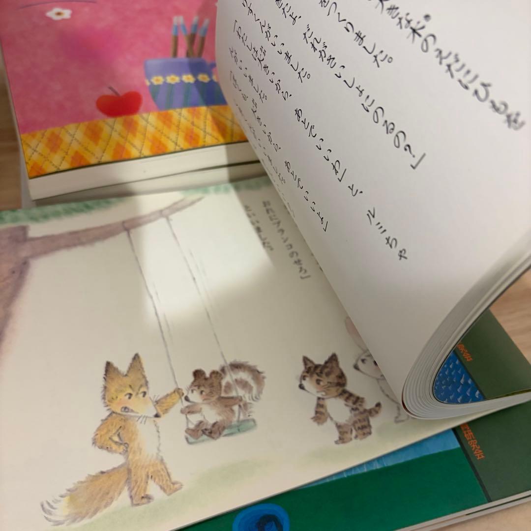 くもんの読書コース BCEFGHI 7冊まとめ売り