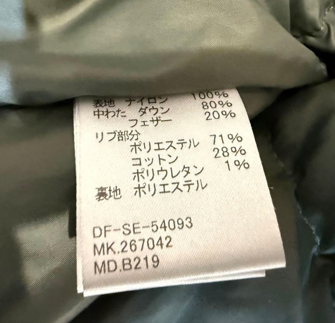 The DUFFER of St.E MA-1 ダウン