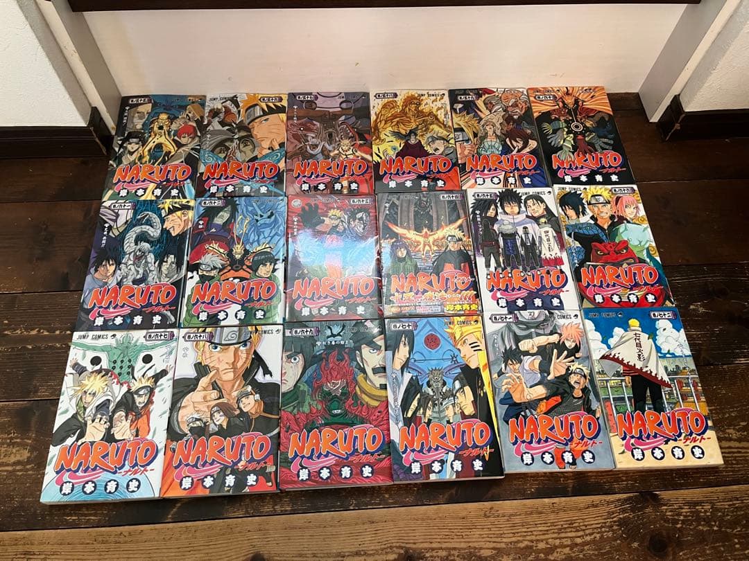 ナルト NARUTO 1-72巻 全巻　美品