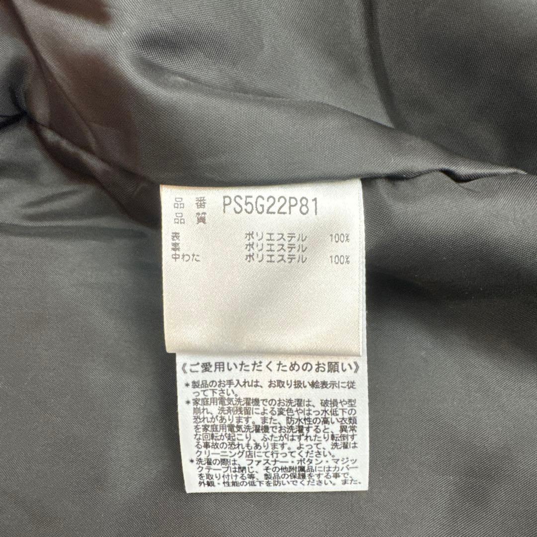 Phenix 140 子ども用スキーウェア 青