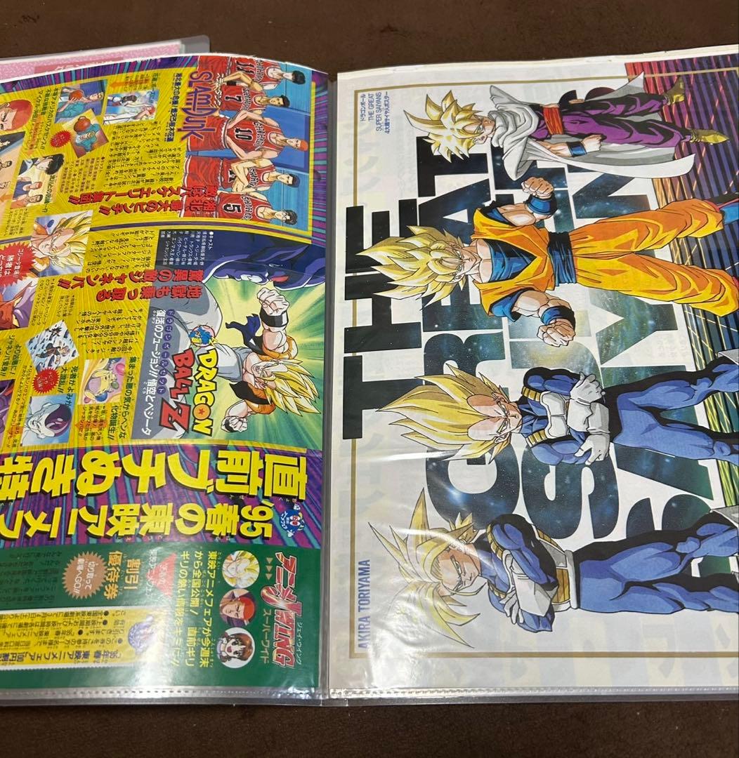 週刊少年ジャンプ ドラゴンボールポスター