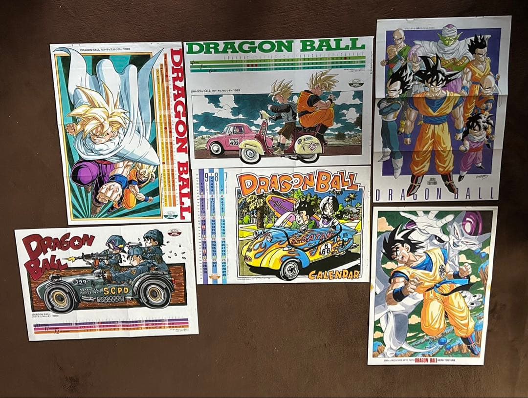 週刊少年ジャンプ ドラゴンボールポスター