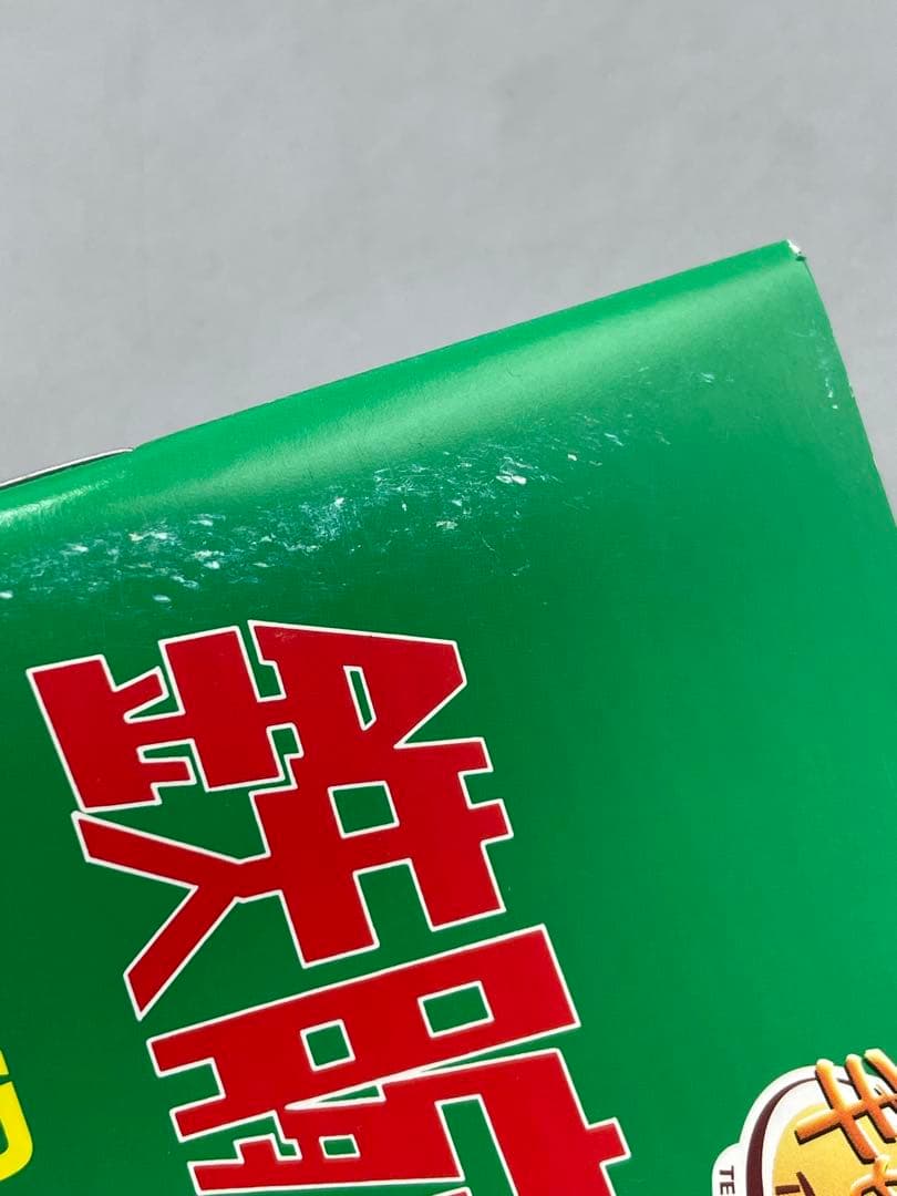 鉄腕アトム DVD-BOX 全巻セット 初回限定生産