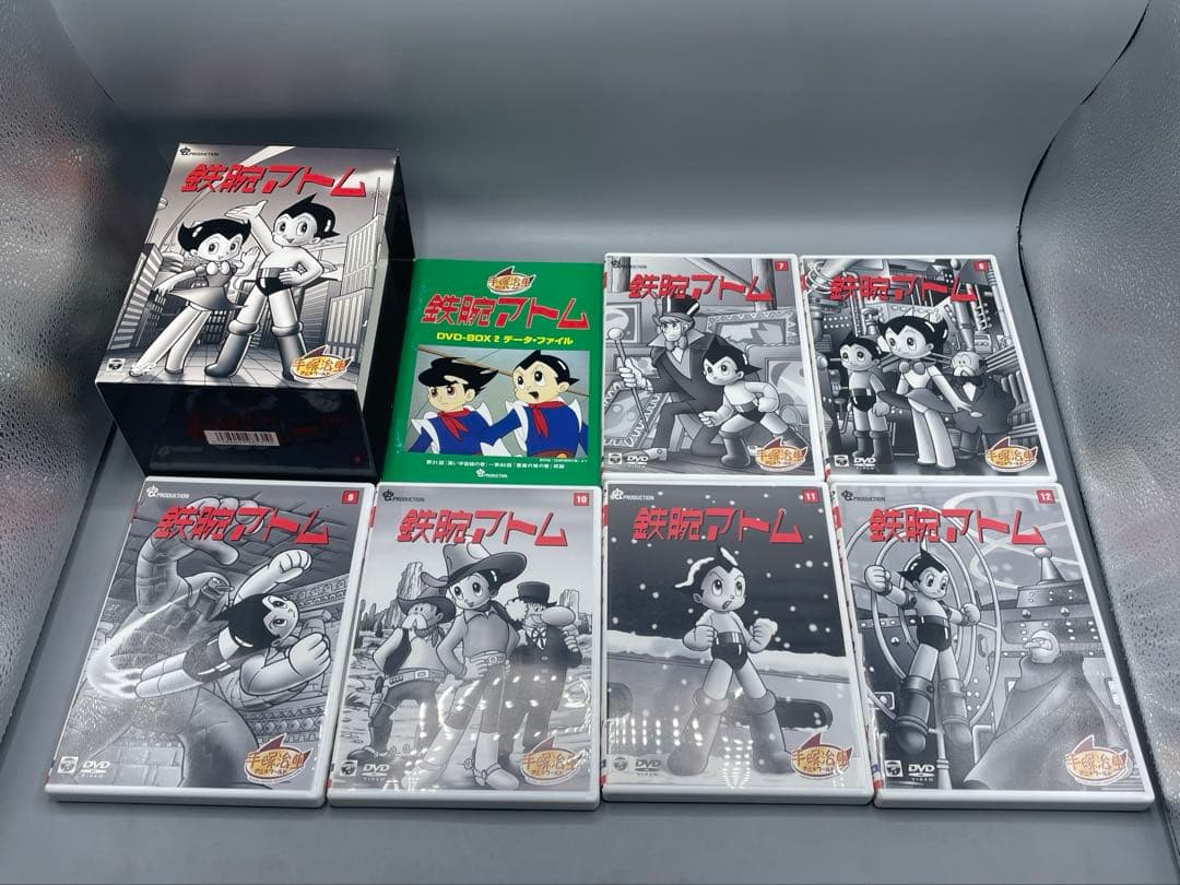 鉄腕アトム DVD-BOX 全巻セット 初回限定生産