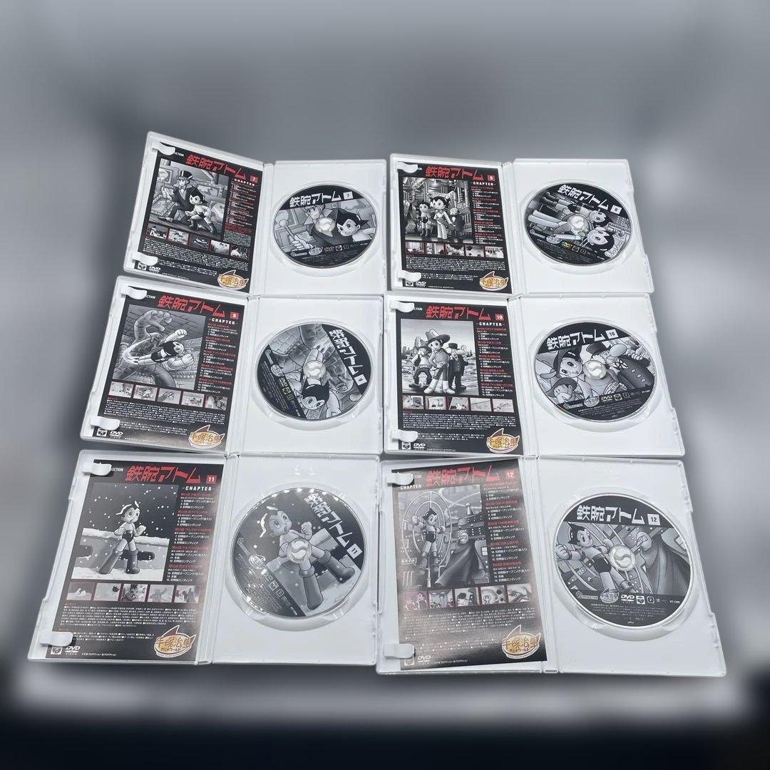 鉄腕アトム DVD-BOX 全巻セット 初回限定生産