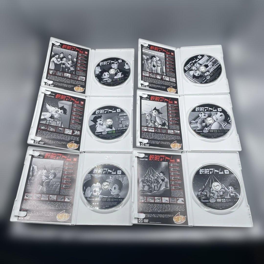 鉄腕アトム DVD-BOX 全巻セット 初回限定生産