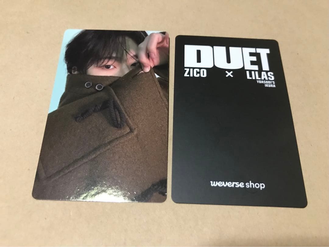 ZICO × Lilas (幾田りら) 『DUET』(Merch Ver.)