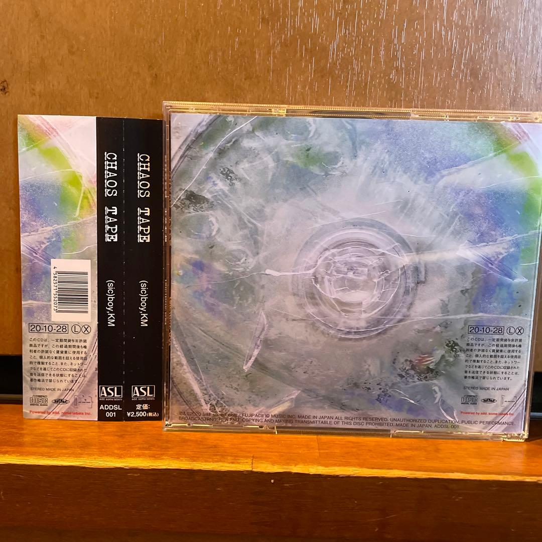 激レア】(sic)boy「CHAOS TAPE」【美品】