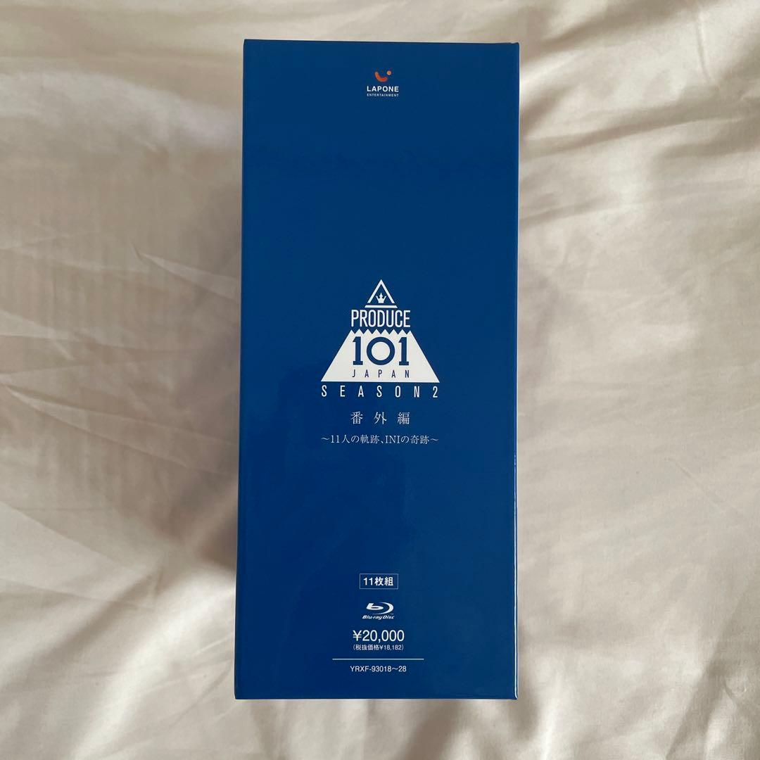 PRODUCE101 SEASON2 番外編〜11人の軌跡、INIの奇跡〜全員分