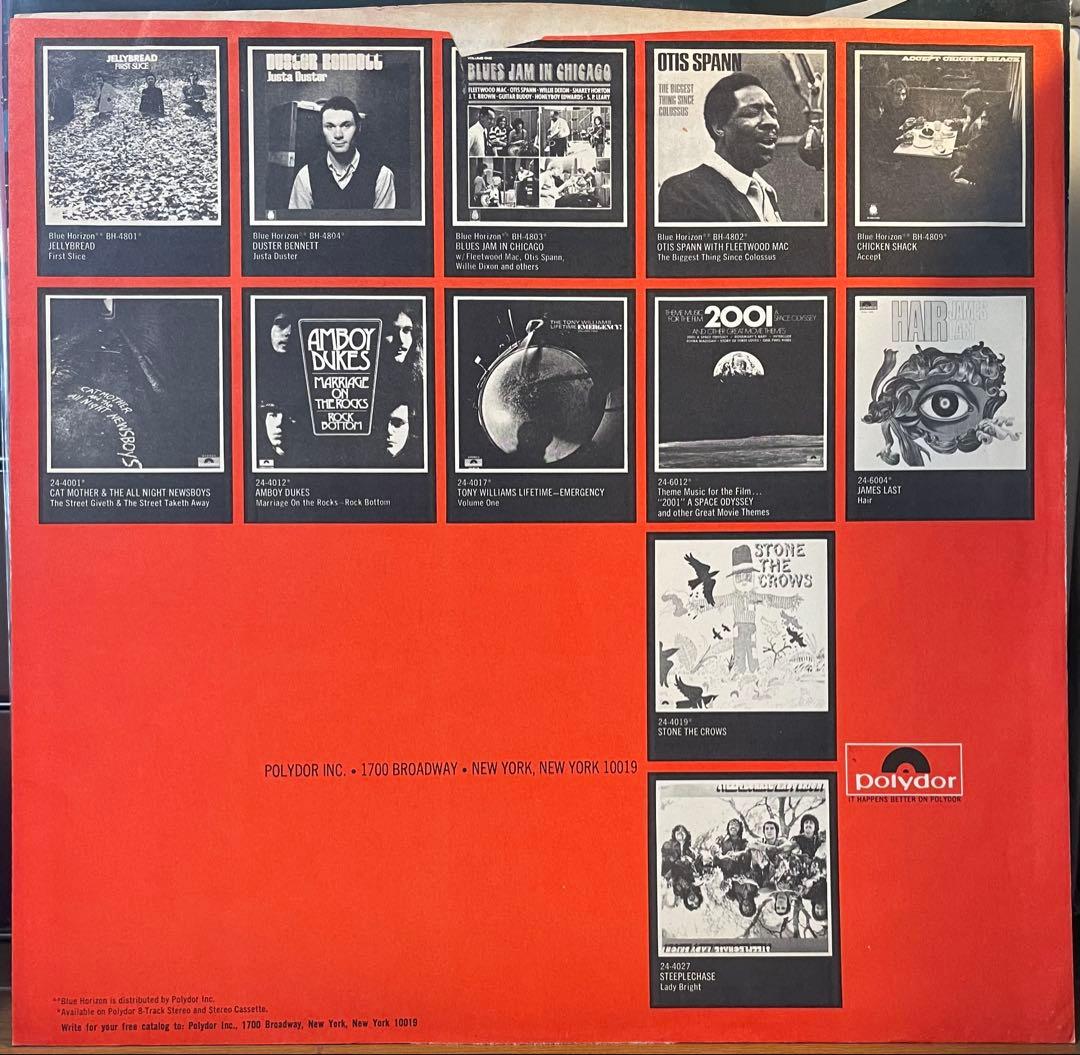 アナログLP Roy Ayers Ubiquity