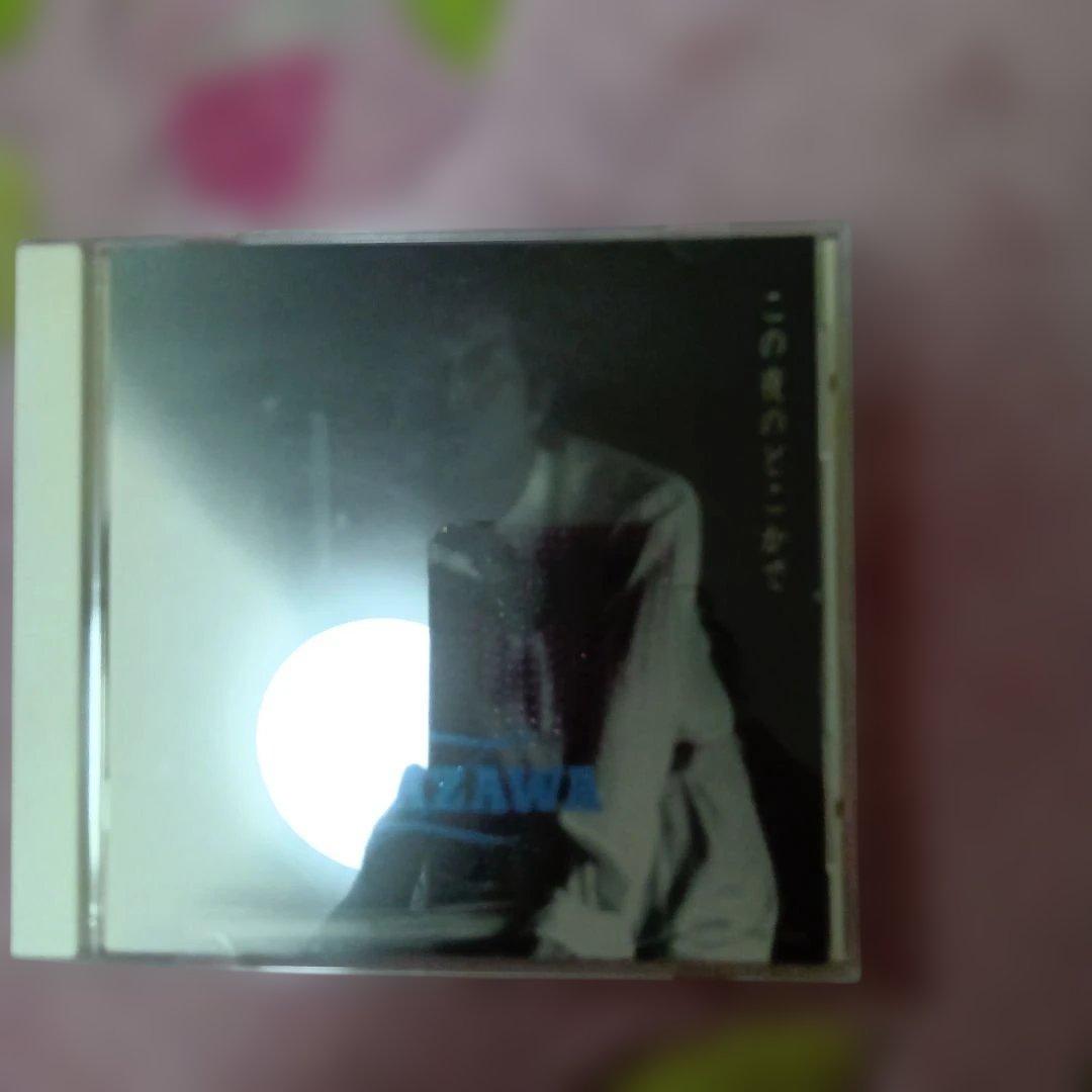 矢沢永吉 CDコレクション21枚まとめて！