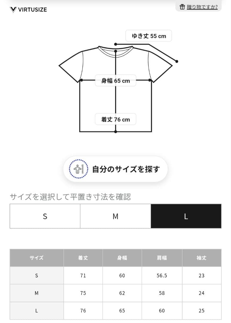 【第】DAIWAPIER39　TECH DRAWSTRI