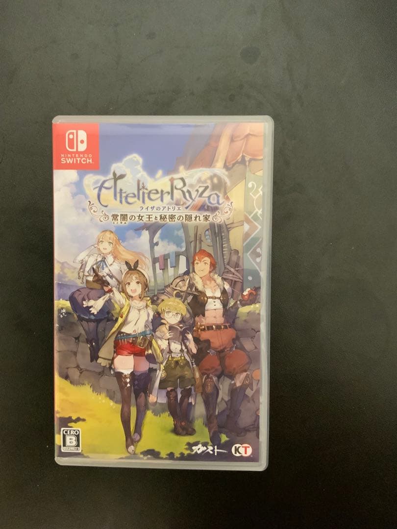 ライザのアトリエ1・2限定ダブルパックSwitch版