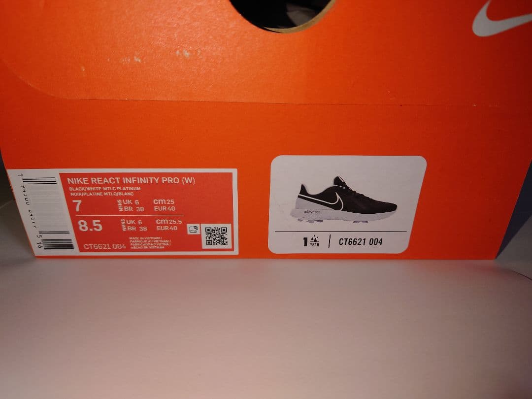 NIKE REACT INFINITY PRO（W）25.5cm 新品未使用