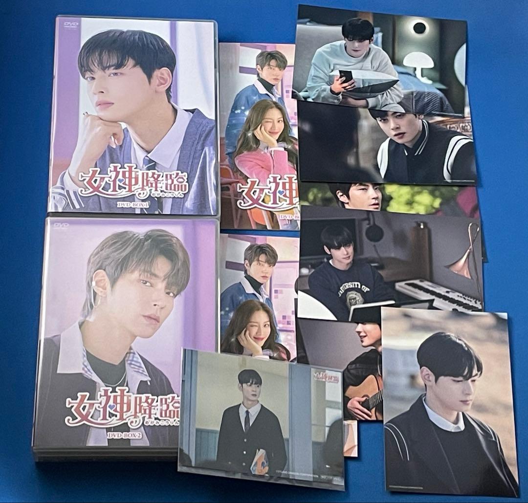 女神降臨 DVD-BOX1 2 セット ASTROチャウヌ