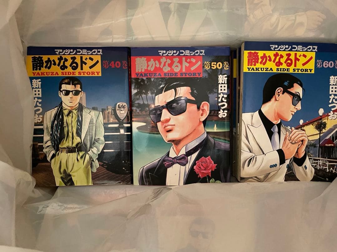 静かなるドン　1~108巻　全巻セット