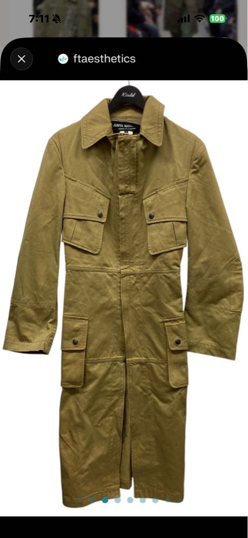 06awJUNYA WATANABE ネイビー ロングコート SS