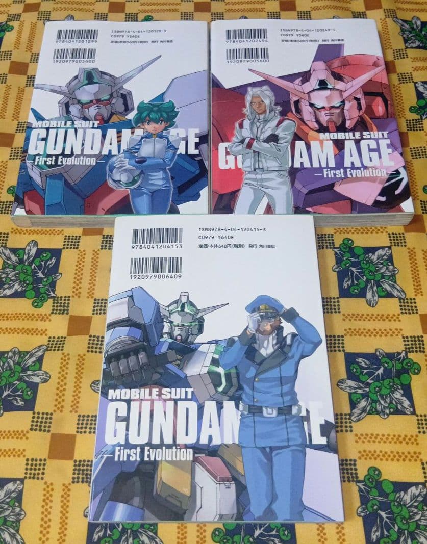 機動戦士ガンダム AGE 全巻セット 追憶のシド