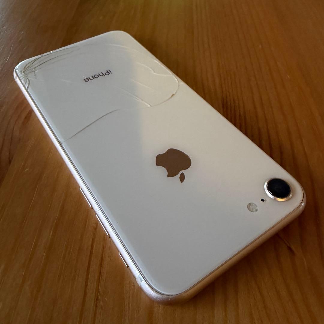 Apple iPhone 8 ゴールド 本体