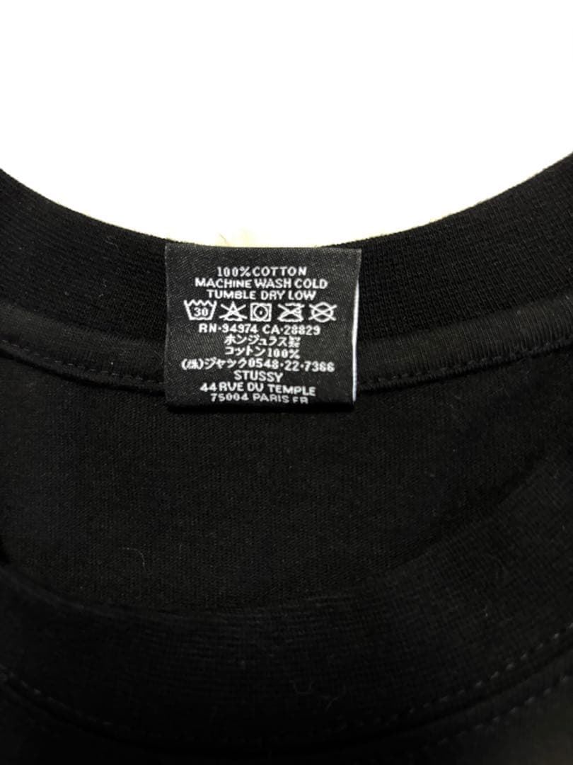 【美品】ステューシー　ソウル　STUSSY ロング Tシャツ Lサイズ