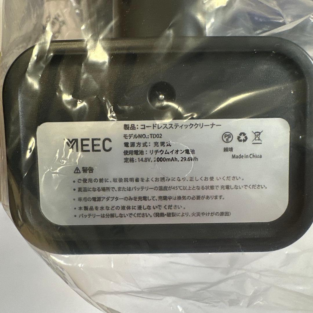 掃除機 コードレス【45000pa超強力吸引＆革命的な軽さ】静音 50分稼働