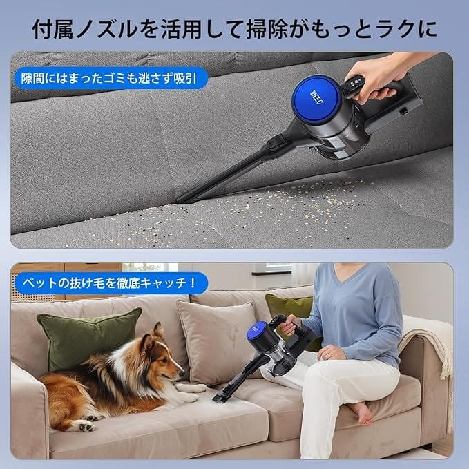 掃除機 コードレス【45000pa超強力吸引＆革命的な軽さ】静音 50分稼働