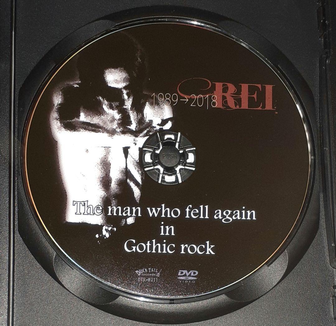 REI(麗),DVD　ex.EX-ANS(鈴木晃二)